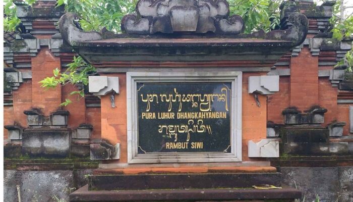 Pura Rambut Siwi