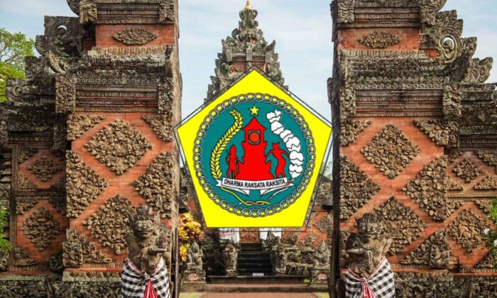 Logo Gianyar